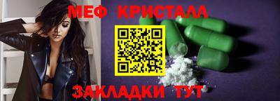 кокаин колумбия Моздок