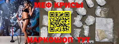 кокаин колумбия Моздок