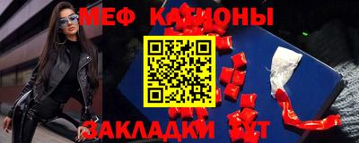 кокаин колумбия Моздок