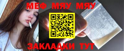 кокаин колумбия Моздок