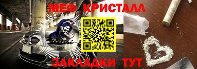 кокаин колумбия Моздок