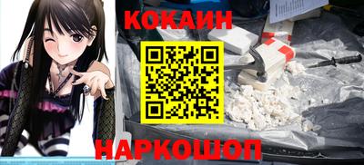 меф VHQ Можга