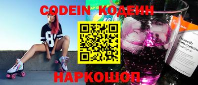 кокаин колумбия Моздок