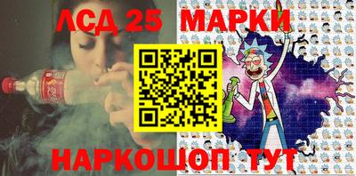 а пвп мука Можайск