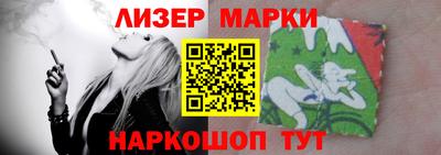 а пвп мука Можайск