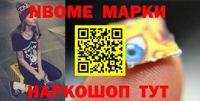 меф VHQ Можга