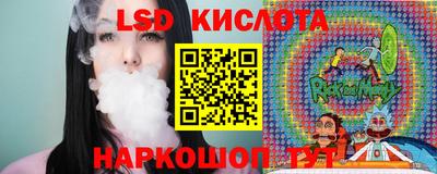 кокаин колумбия Моздок