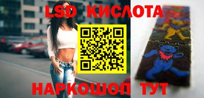 кокаин колумбия Моздок