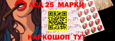 меф VHQ Можга