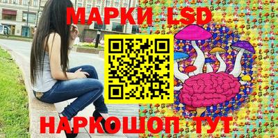меф VHQ Можга