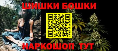 меф VHQ Можга