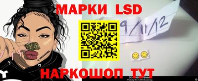 а пвп мука Можайск
