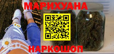 кокаин колумбия Моздок
