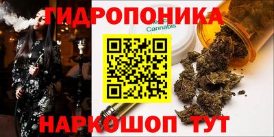 кокаин колумбия Моздок