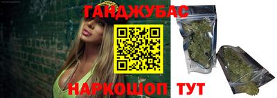 твердый Новоалтайск