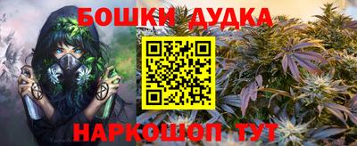 кокаин колумбия Моздок