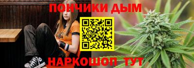 меф VHQ Можга