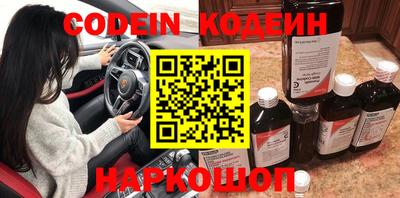 а пвп мука Можайск
