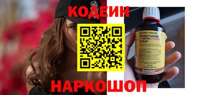 а пвп мука Нижний Тагил