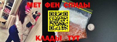а пвп мука Можайск