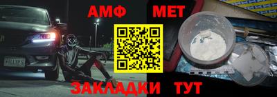 кокаин колумбия Моздок