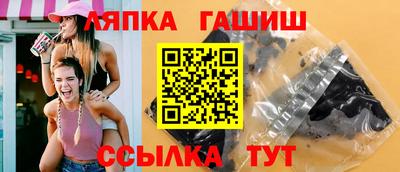 а пвп мука Можайск