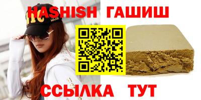 кокаин колумбия Моздок