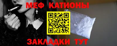 кокаин колумбия Моздок