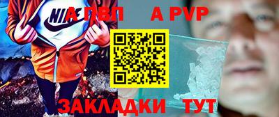 кокаин колумбия Моздок